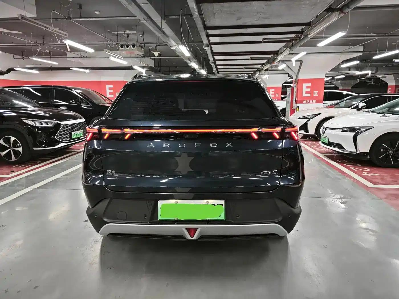 Jihu Alphard T5 2024 520 MAX — миниатюра 2