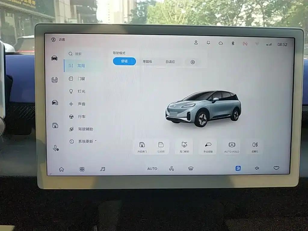 Jifox Koala 2023 Family Edition — миниатюра 13