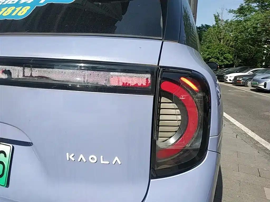 Jifox Koala 2023 Family Edition — миниатюра 8