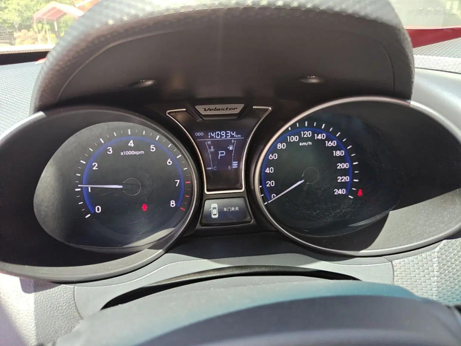 Hyundai Veloster 2012 1.6T Automatic Luxury Edition — миниатюра 15
