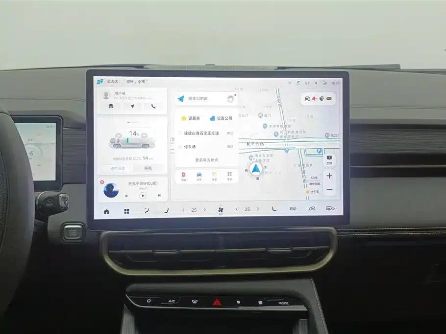 Jetour Mountain & Sea L9 2024 1.5TD 2DHT Pro 7-seater — миниатюра 13