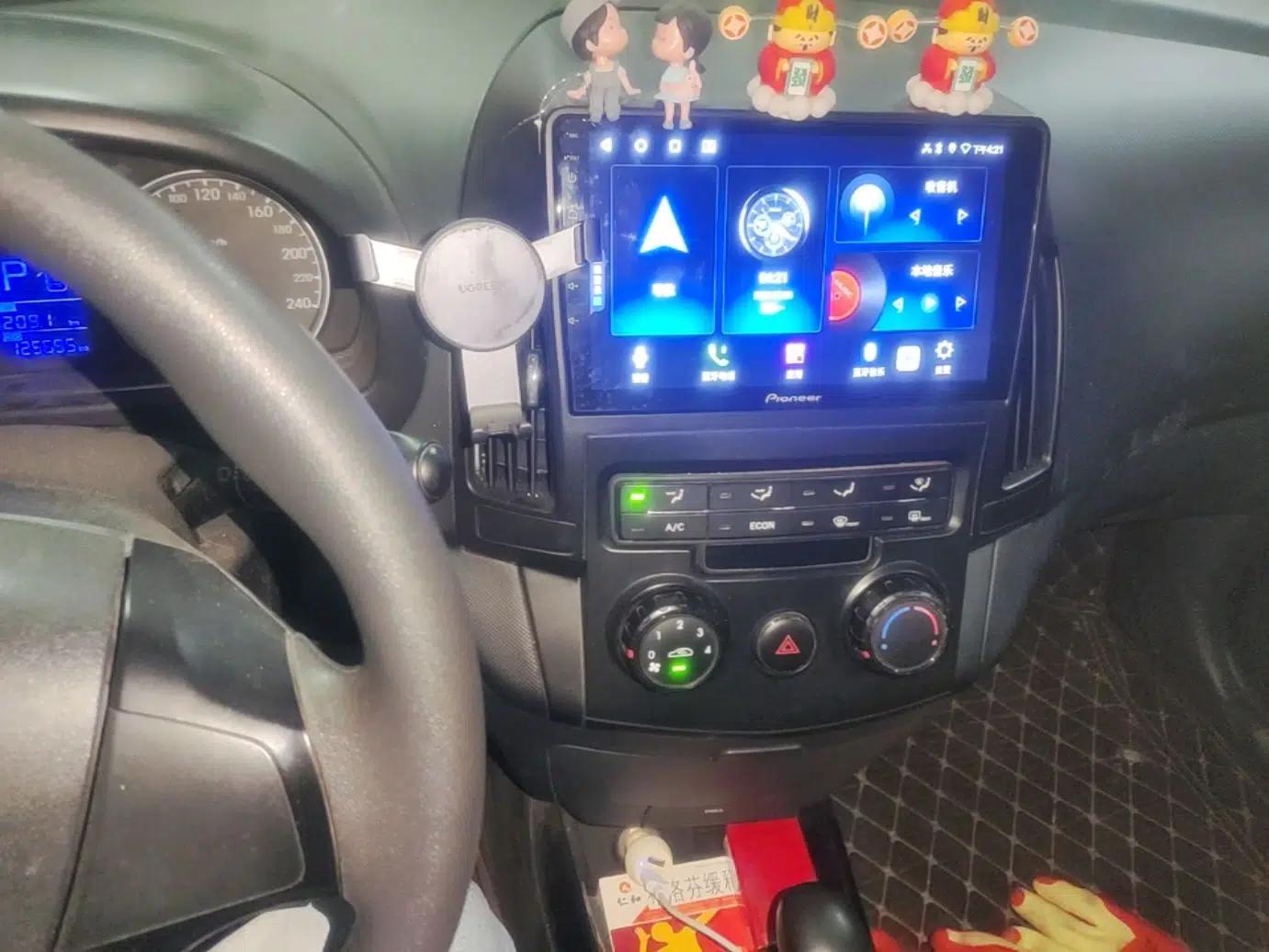 Hyundai i30 2009 1.6L Automatic Comfort Edition — миниатюра 14