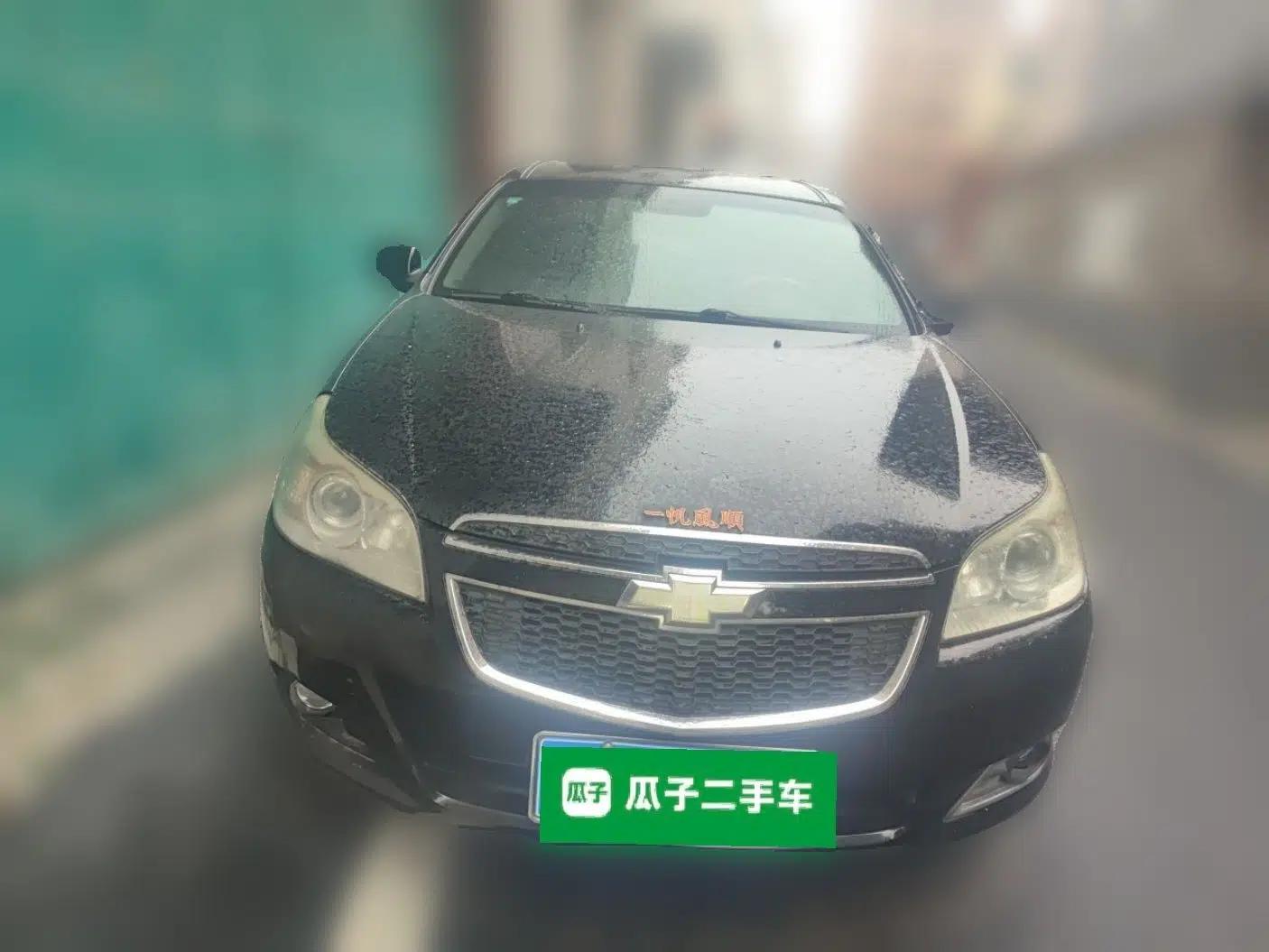 Chevrolet Epica 2013 1.8 SE Comfort Edition AT — миниатюра 2