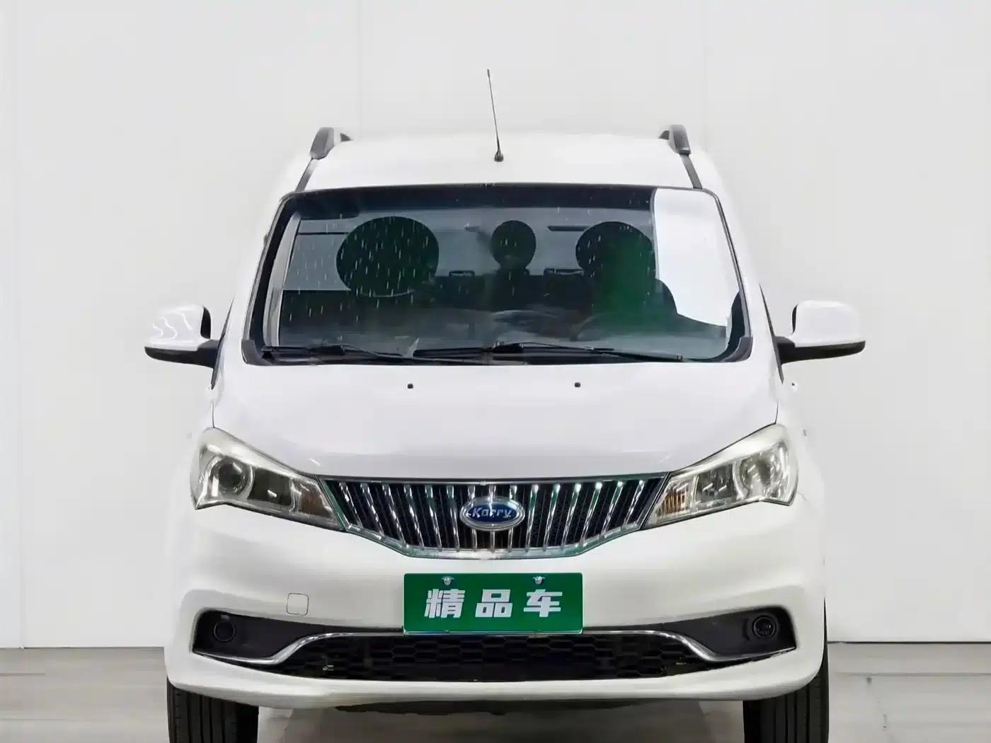 Chery K50 2015 1.5L Manual Deluxe Edition — миниатюра 2