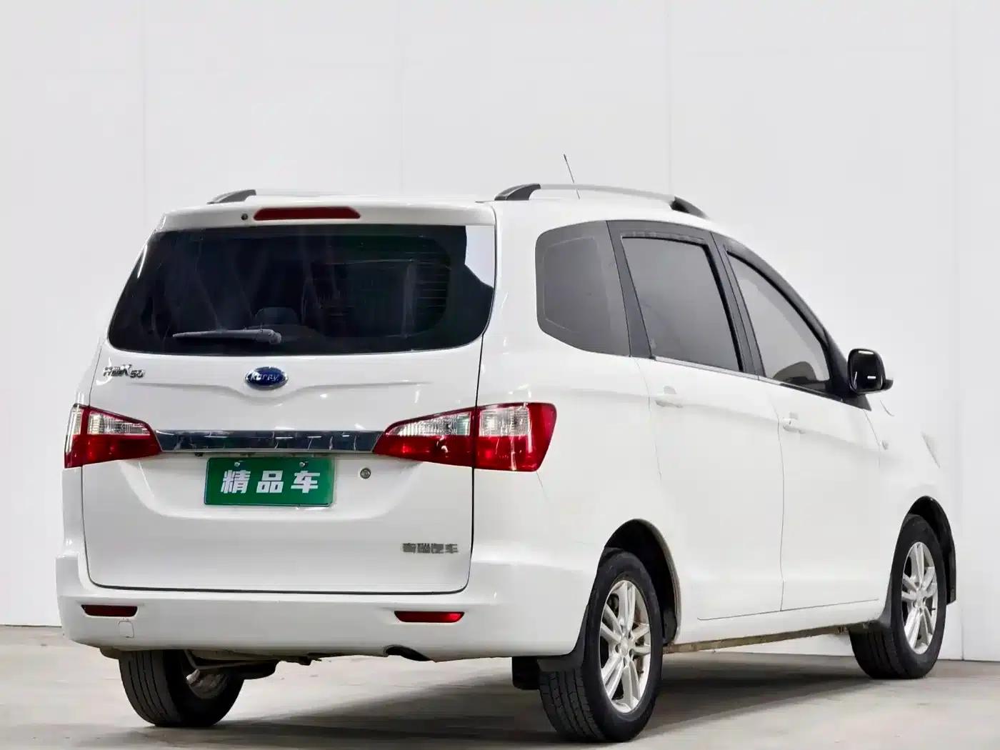 Chery K50 2015 1.5L Manual Deluxe Edition — миниатюра 4