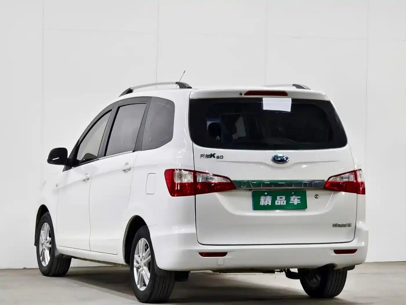 Chery K50 2015 1.5L Manual Deluxe Edition — миниатюра 6