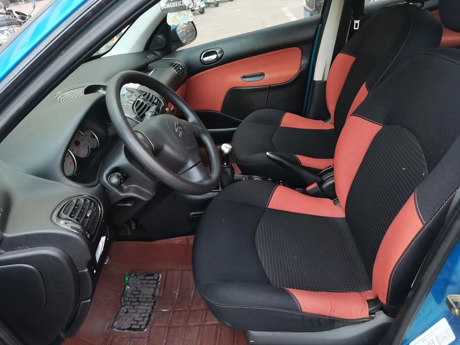 Citroen C2 2012 1.4L Manual Sport Model — миниатюра 16