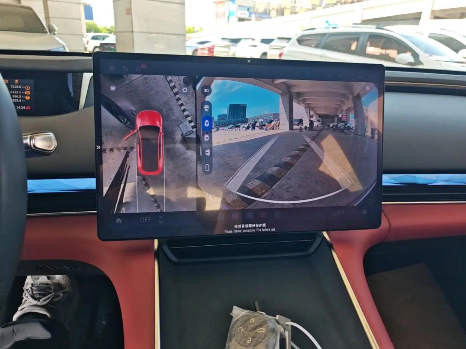 EXEED Star Era ES 2025 Extended-Range Max Urban Assisted Driving — миниатюра 15