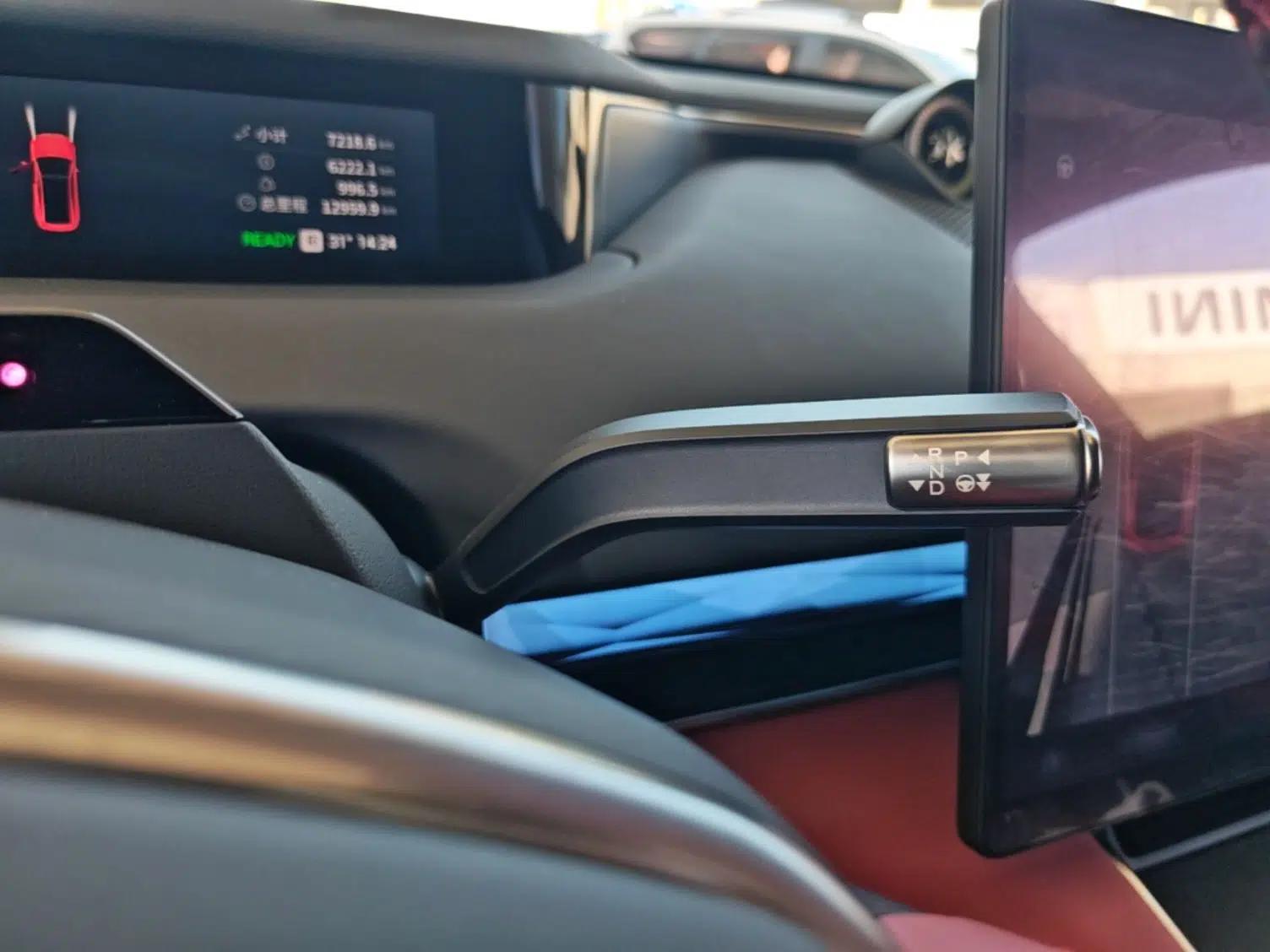 EXEED Star Era ES 2025 Extended-Range Max Urban Assisted Driving — миниатюра 16