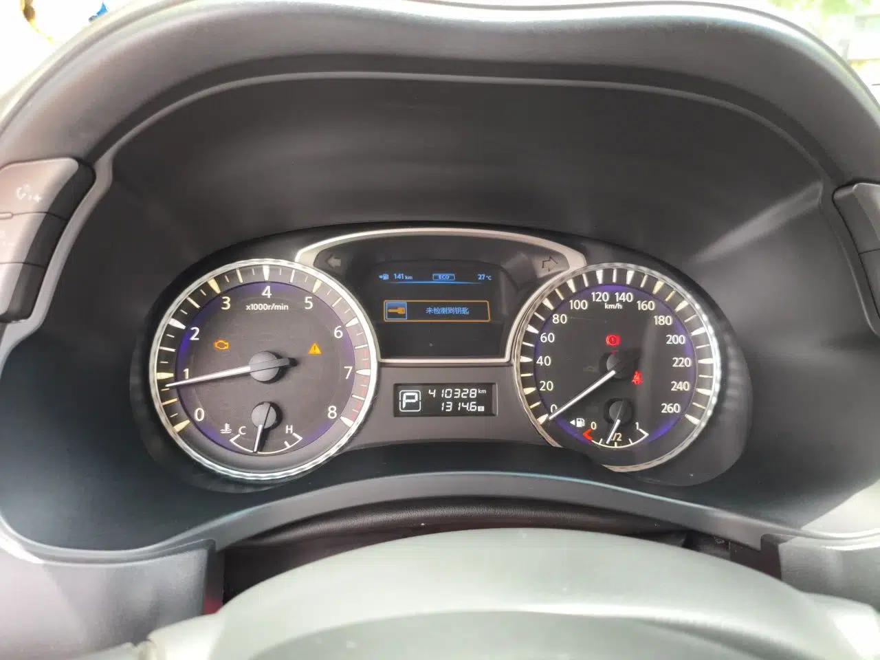 Infiniti JX 2013 JX35 Two-Wheel-Drive Excellence Edition — миниатюра 12
