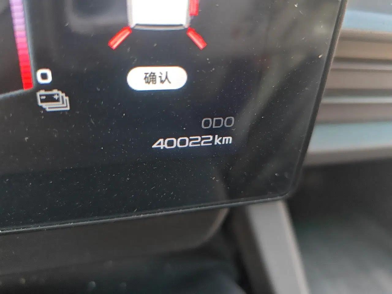 Farizon Xingxiang V 2025 Xingxiang V7E Functional Edition, Smart Edition, CATL 50.2kWh — миниатюра 13