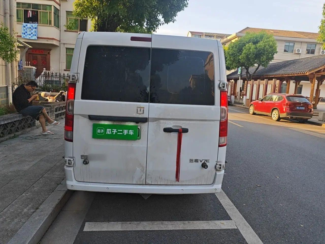 Farizon Xingxiang V 2025 Xingxiang V7E Functional Edition, Smart Edition, CATL 50.2kWh — миниатюра 5