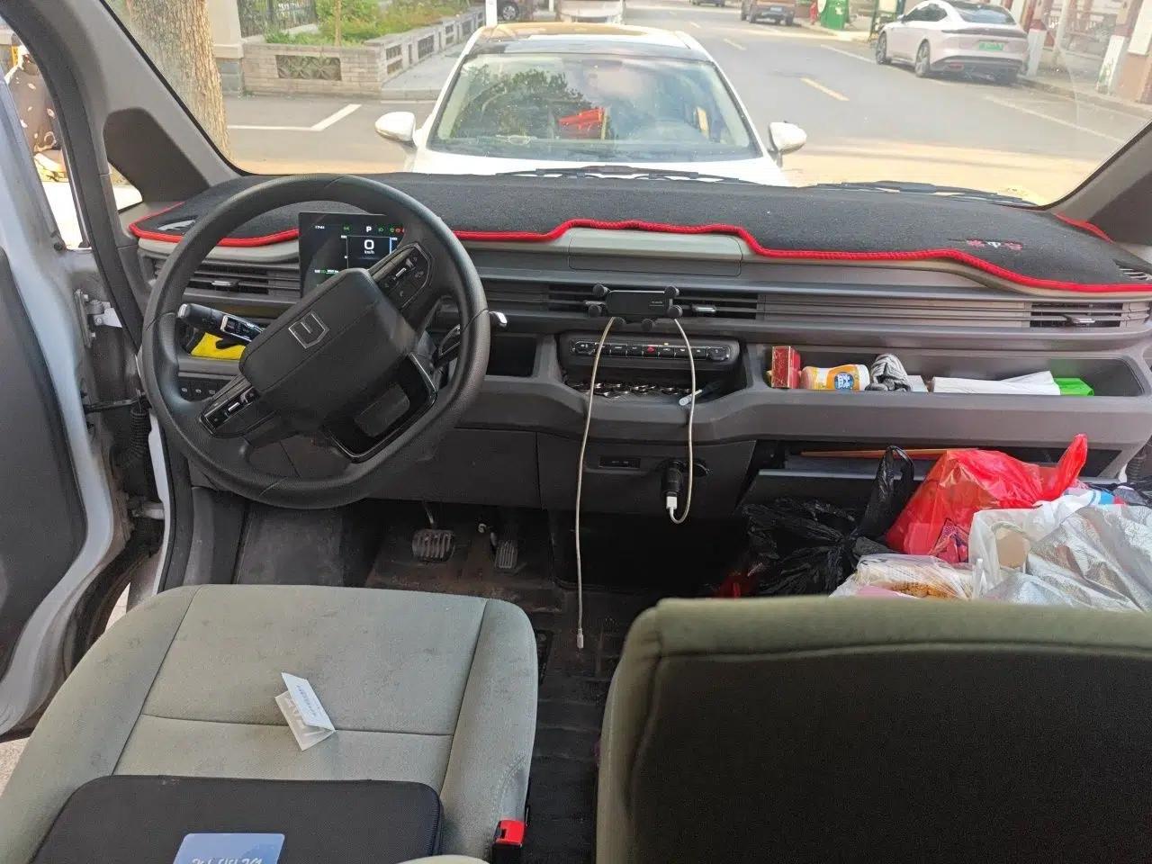 Farizon Xingxiang V 2025 Xingxiang V7E Functional Edition, Smart Edition, CATL 50.2kWh — миниатюра 10