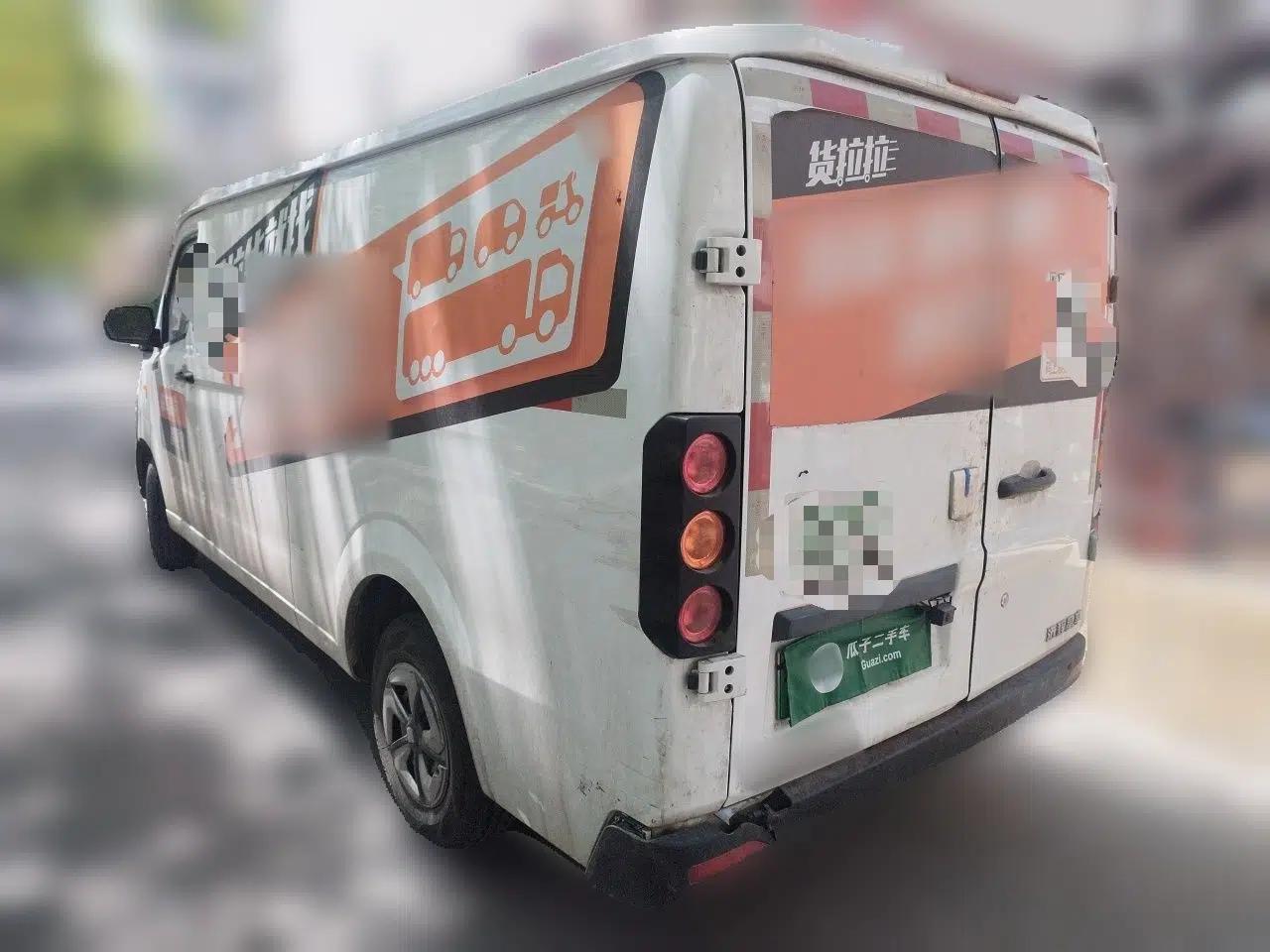Farizon Xingxiang V 2023 V6E Zhonghang Lithium Battery 38.64kWh Value Edition — миниатюра 4