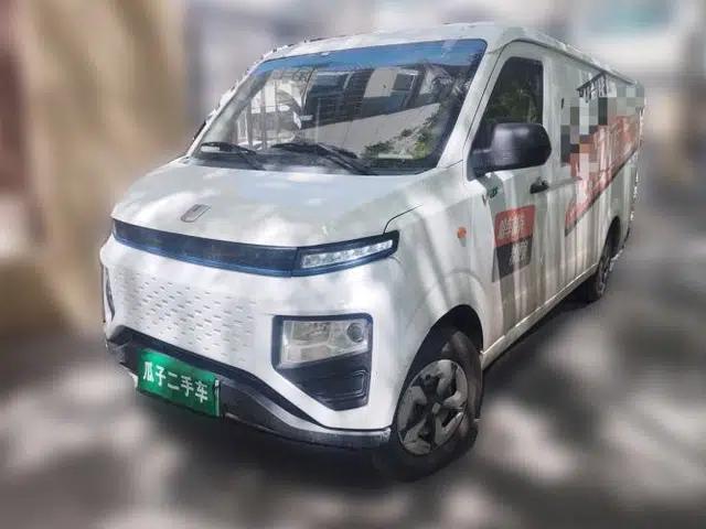 Farizon Xingxiang V 2023 V6E Zhonghang Lithium Battery 38.64kWh Value Edition