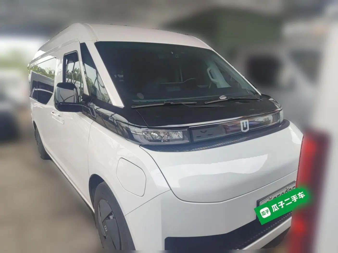 Farizon Super VAN 2025 Model, Zhifu Edition, Mid-axle Medium-roof, 83 kWh — миниатюра 3