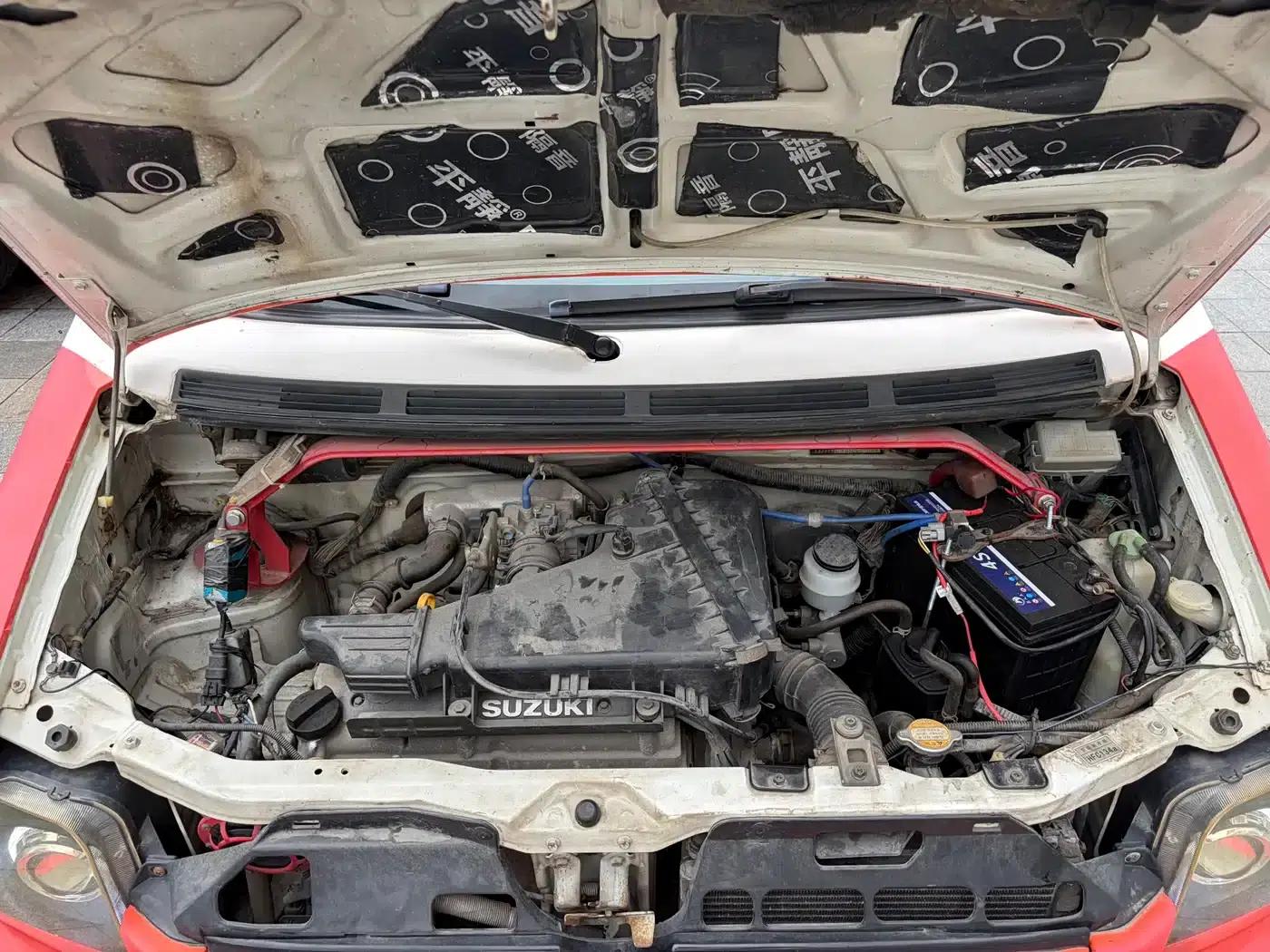 2008 Beidouxing 1.4L Manual STD — миниатюра 15