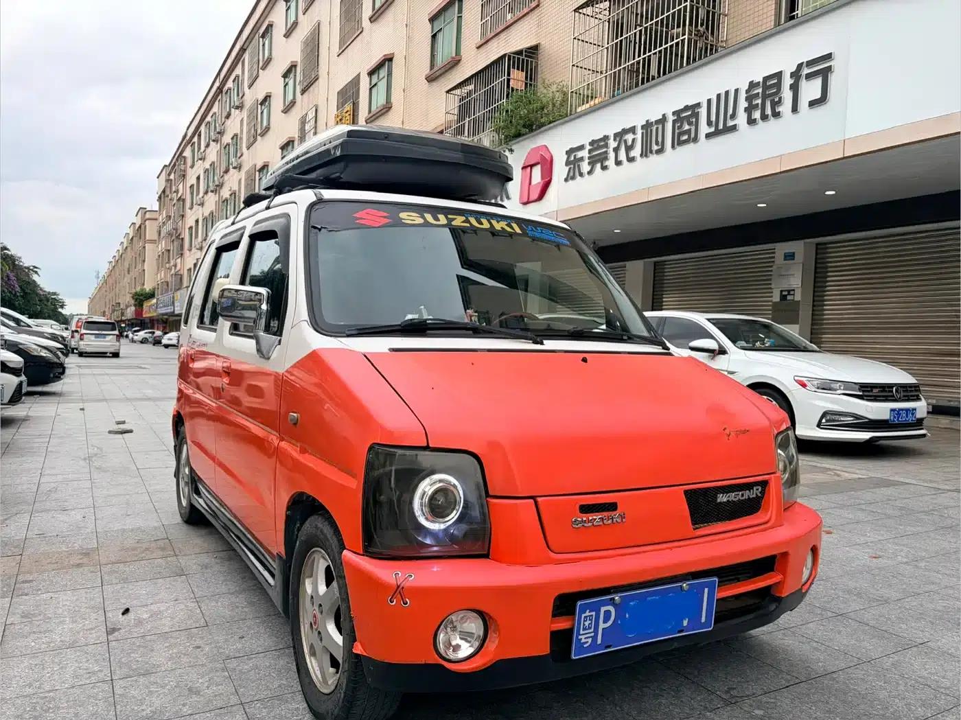 2008 Beidouxing 1.4L Manual STD — миниатюра 3