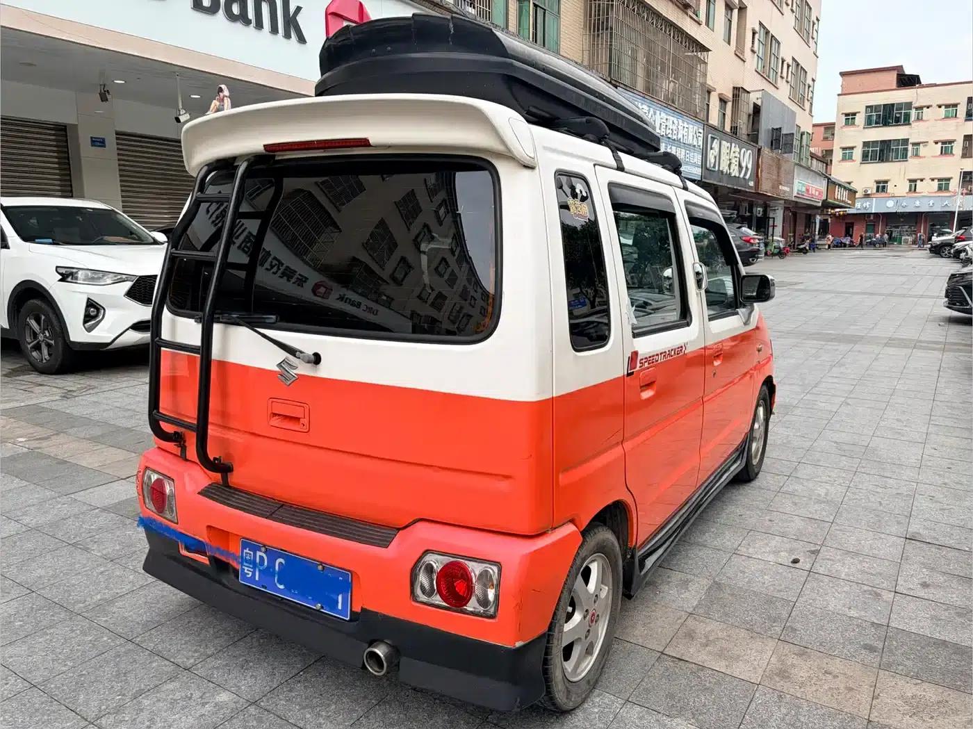 2008 Beidouxing 1.4L Manual STD — миниатюра 7