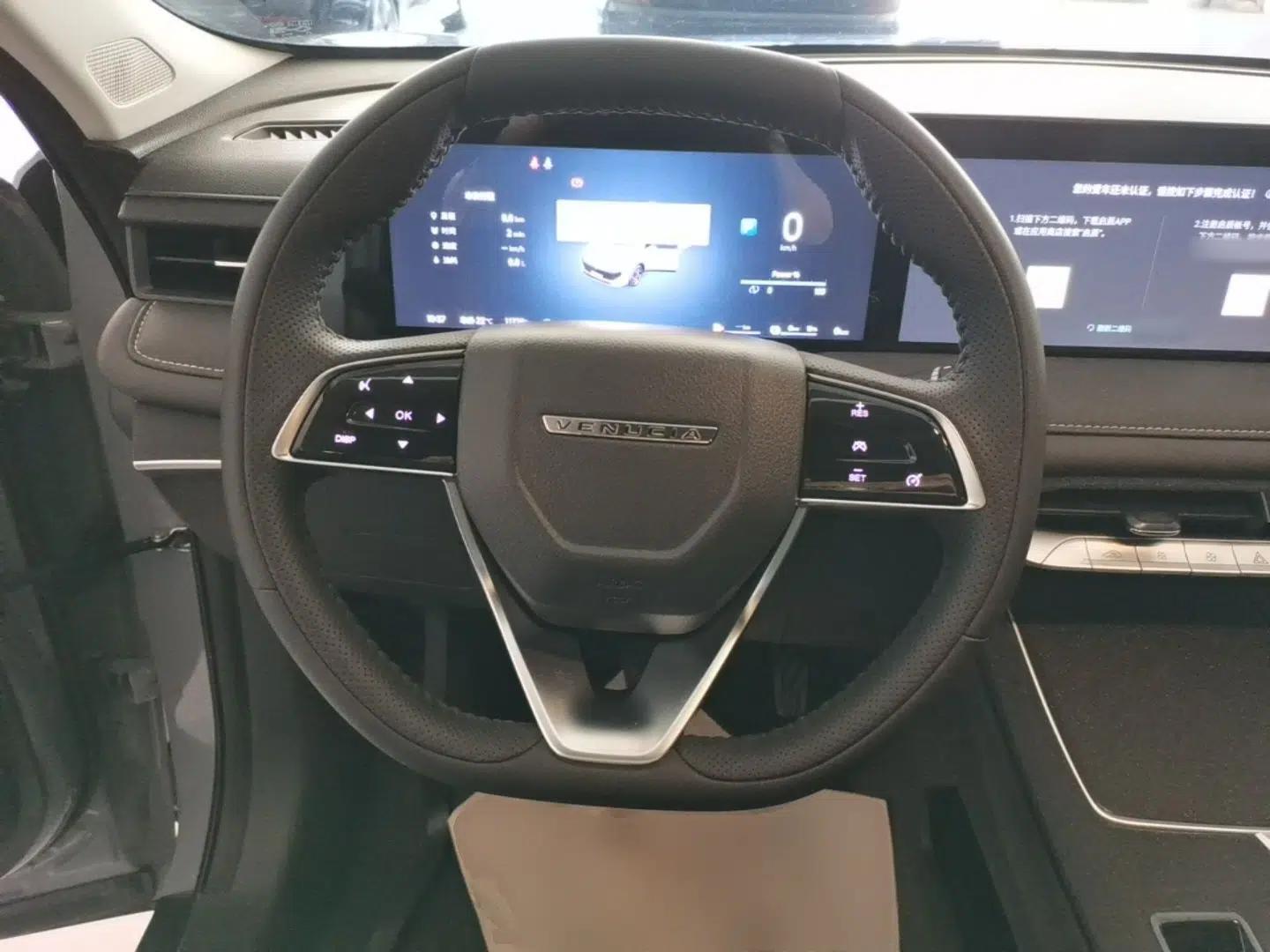 Venucia V DD-i 2023 60km iD Version — миниатюра 14