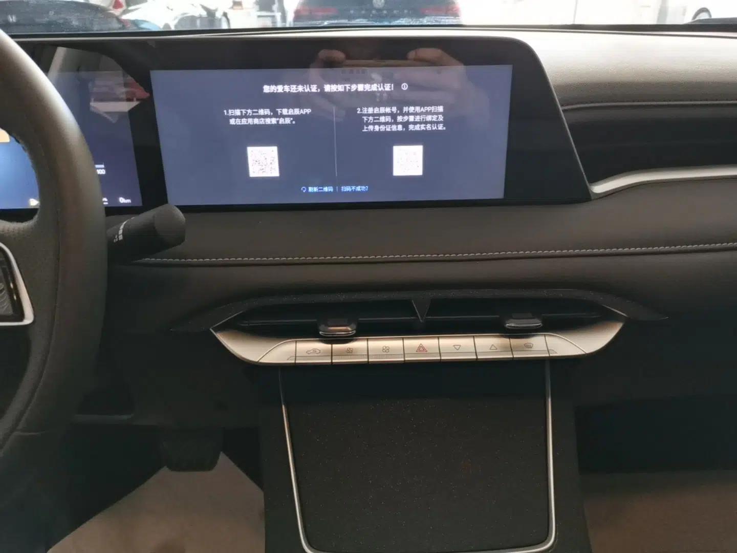 Venucia V DD-i 2023 60km iD Version — миниатюра 16