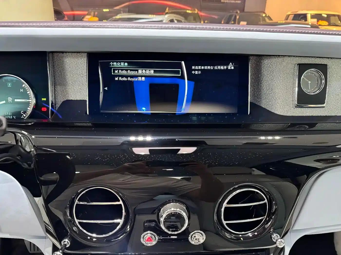 2018 Phantom 6.7T Long Wheelbase — миниатюра 16