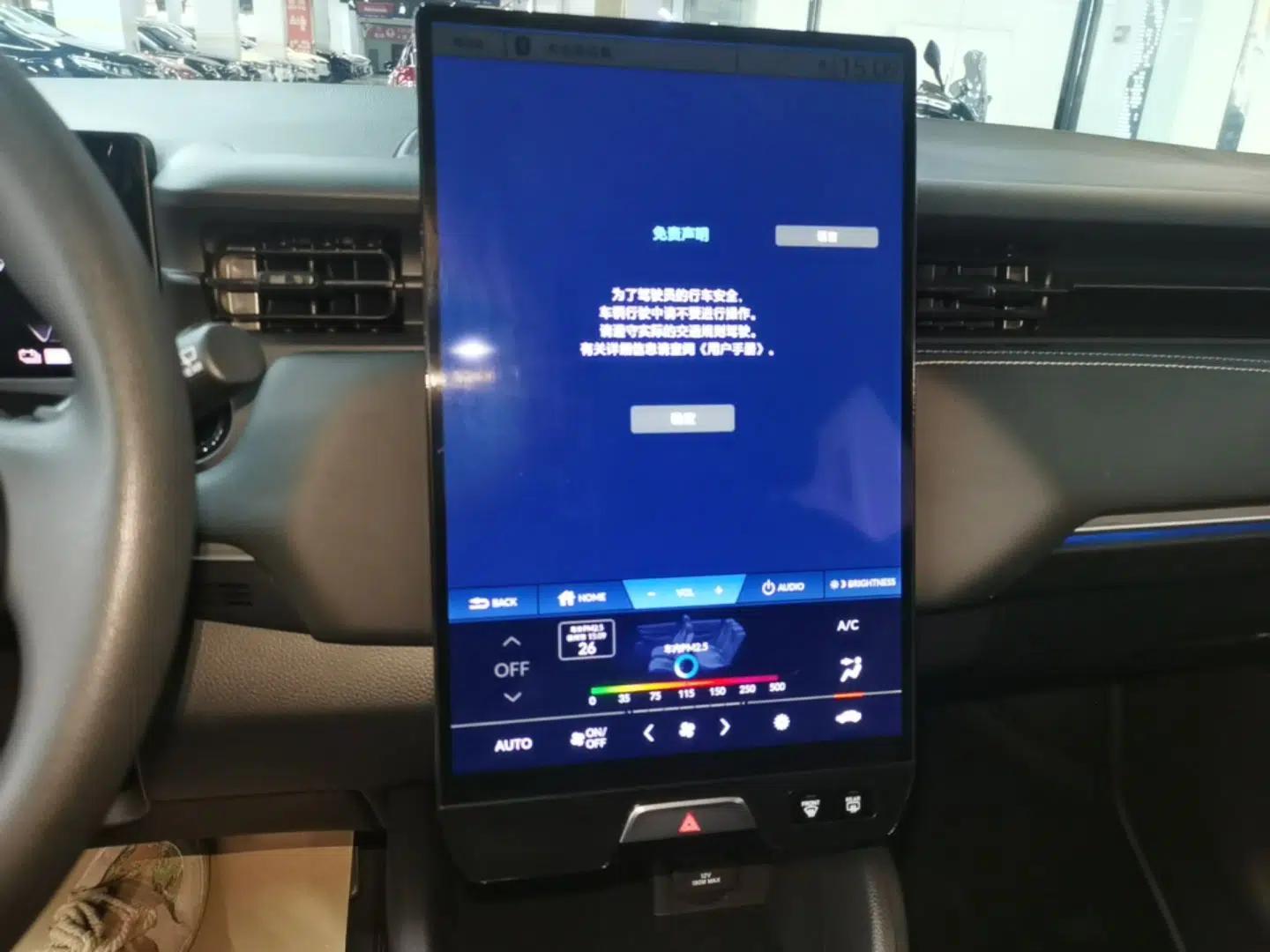 Honda e:NS1 2022 e-Series model — миниатюра 16