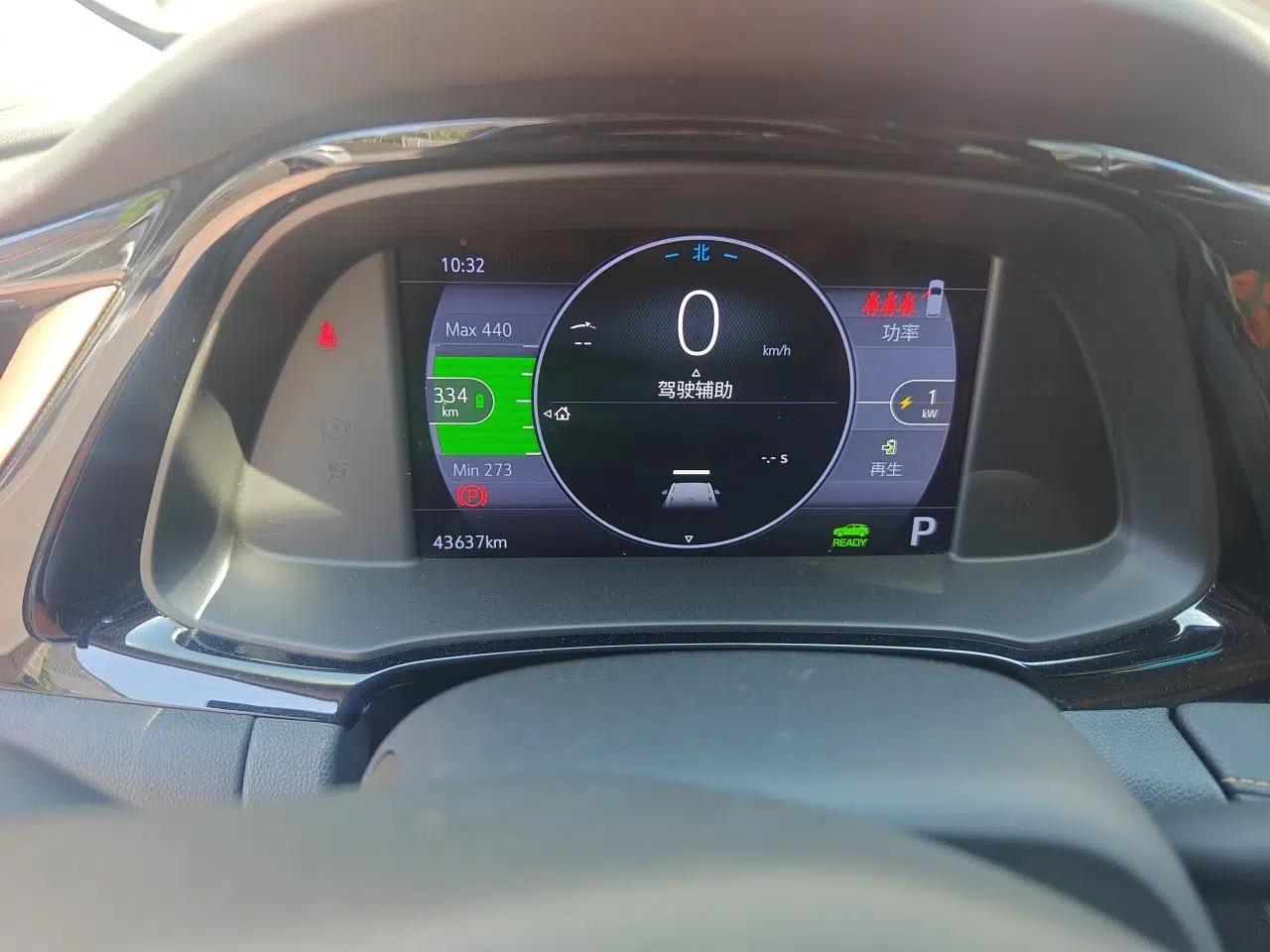 Buick Velite 7 2020 652E Connected Smart Car — миниатюра 12