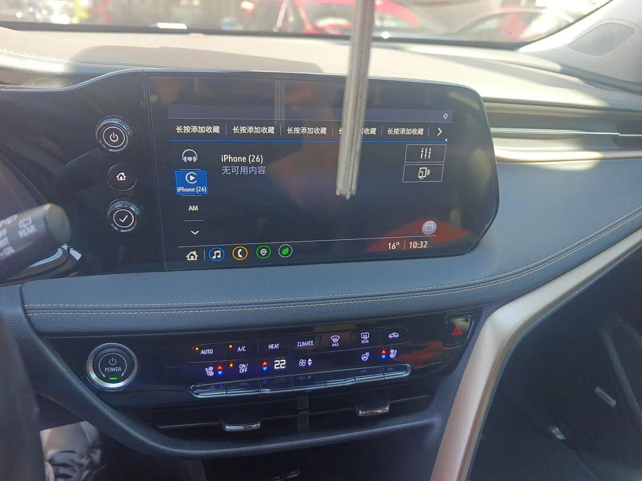 Buick Velite 7 2020 652E Connected Smart Car — миниатюра 14