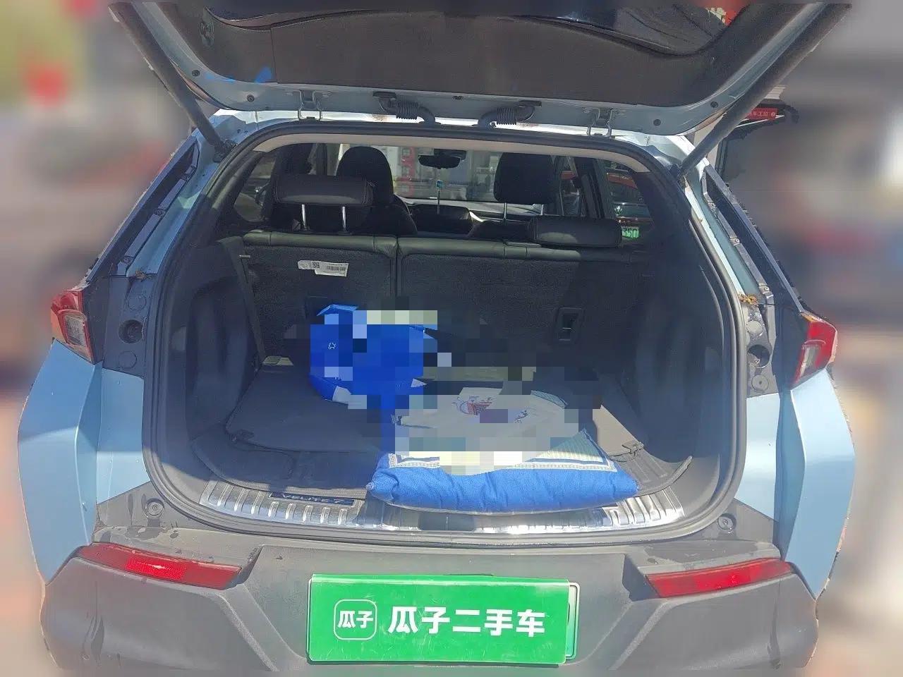 Buick Velite 7 2020 652E Connected Smart Car — миниатюра 20