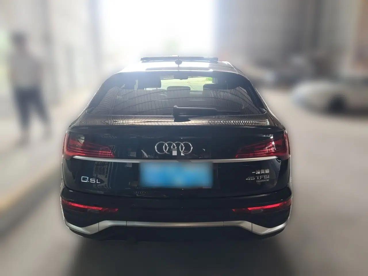 Audi Q5L Sportback 2021 45 TFSI Luxury Edition — миниатюра 5