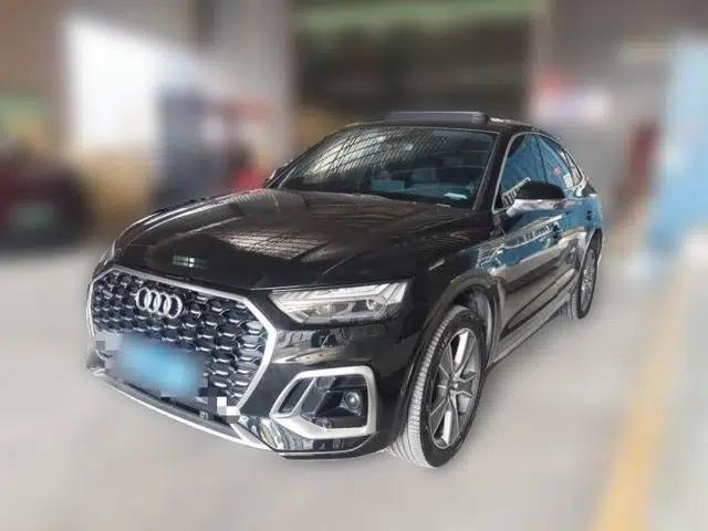 Audi Q5L Sportback 2021 45 TFSI Luxury Edition