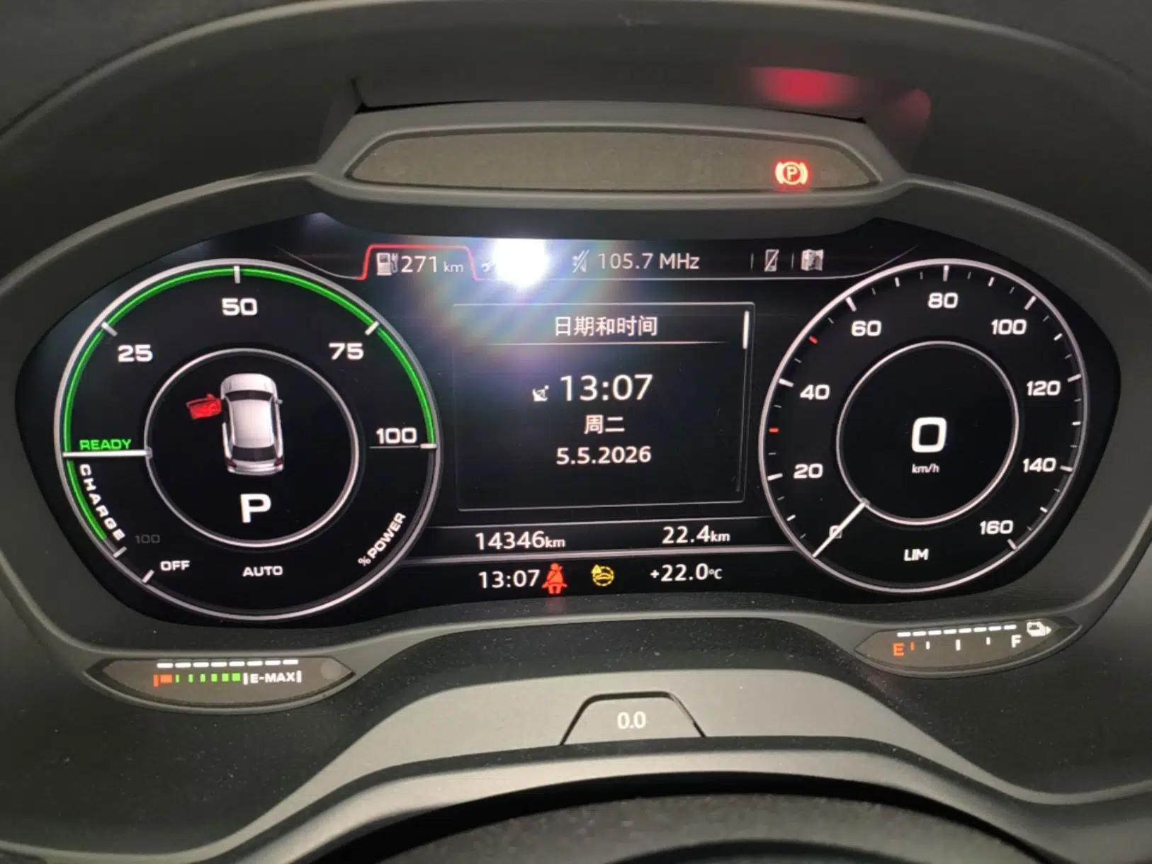 Audi Q2L e-tron 2022 Q2L e-tron Pure Electric Smart Enjoyment Model — миниатюра 14