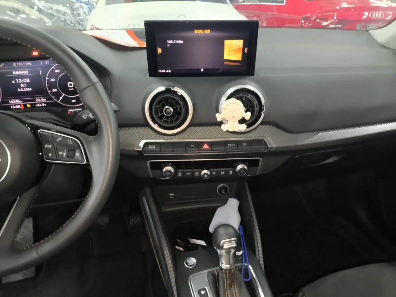 Audi Q2L e-tron 2022 Q2L e-tron Pure Electric Smart Enjoyment Model — миниатюра 15