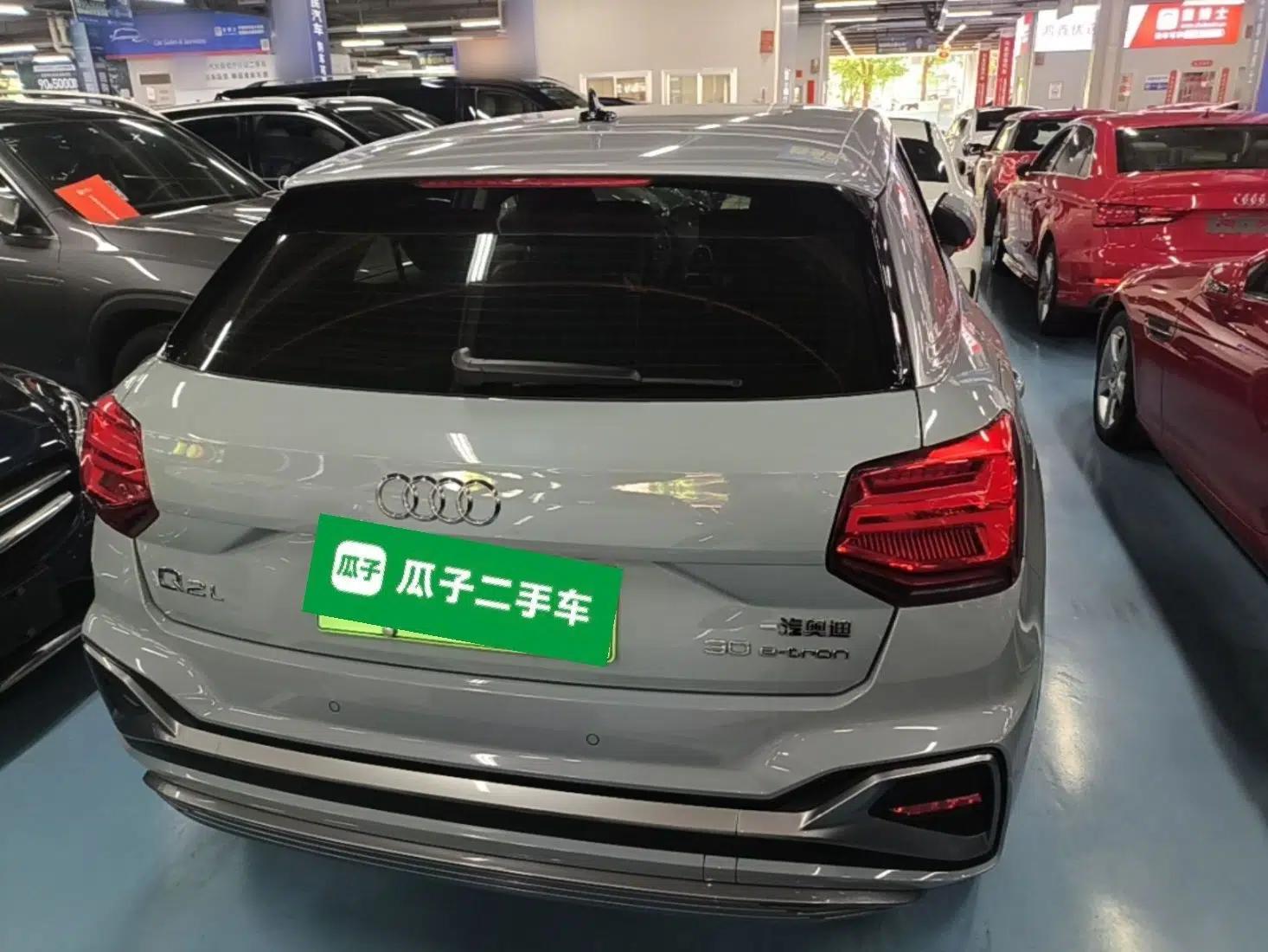 Audi Q2L e-tron 2022 Q2L e-tron Pure Electric Smart Enjoyment Model — миниатюра 3