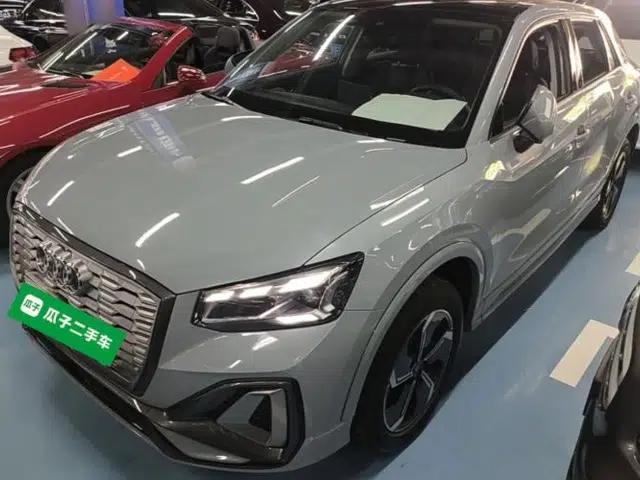 Audi Q2L e-tron 2022 Q2L e-tron Pure Electric Smart Enjoyment Model