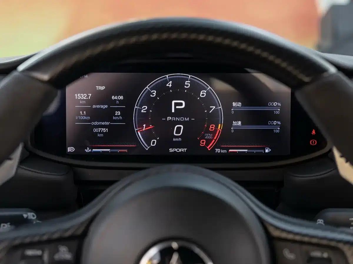 Maserati MC20 2020 3.0T Standard Edition — миниатюра 12