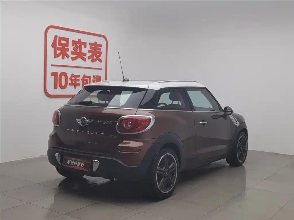 2014 MINI PACEMAN 1.6L COOPER — миниатюра 2
