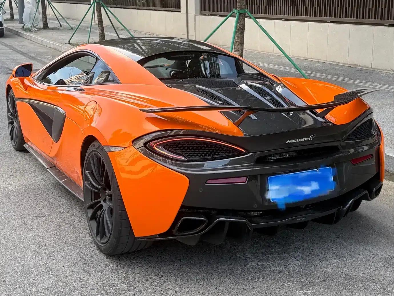 McLaren 570 2019 570S 3.8T Coupe — миниатюра 2