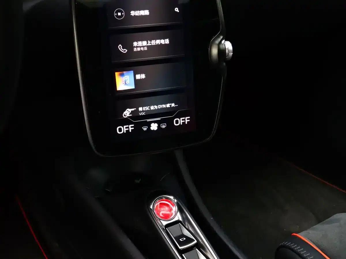 Artura 2023 3.0T Hybrid Standard Model — миниатюра 9