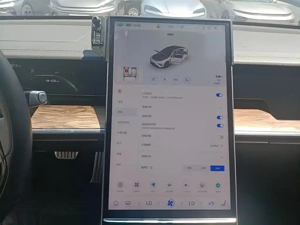 Nezha S 2023 Pure Electric 520km Rear-Wheel Drive Lite Edition — миниатюра 13