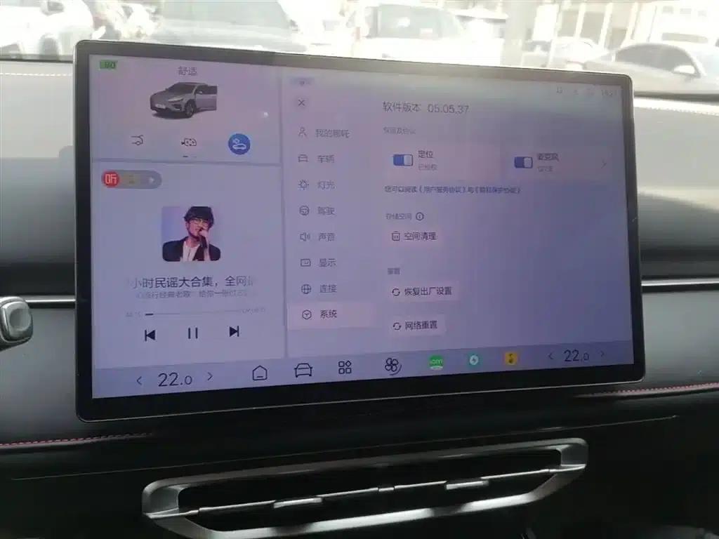 Nezha X 2023 400 Lite — миниатюра 13