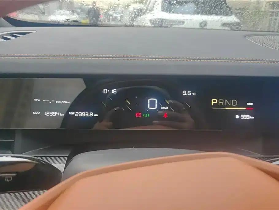 Nezha L 2024 Pure Electric 510 Flash Charge Red Edition — миниатюра 14