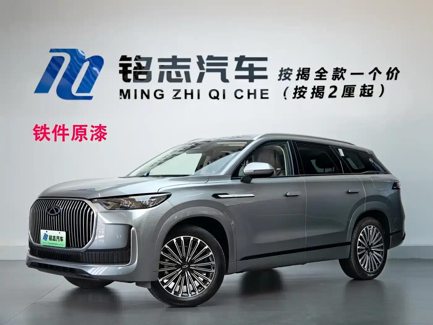Chery Tiggo 9 C-DM 2025 1.5T 106KM Super Enjoy Edition 5-seater Ternary Lithium — миниатюра 1