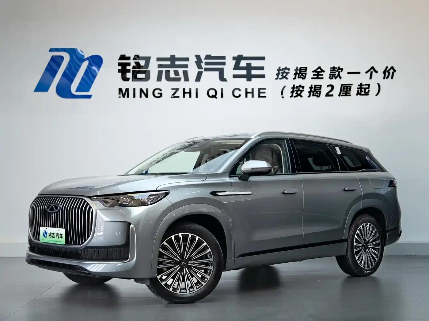 Chery Tiggo 9 C-DM 2025 1.5T 106KM Super Enjoy Edition 5-seater Ternary Lithium — миниатюра 2