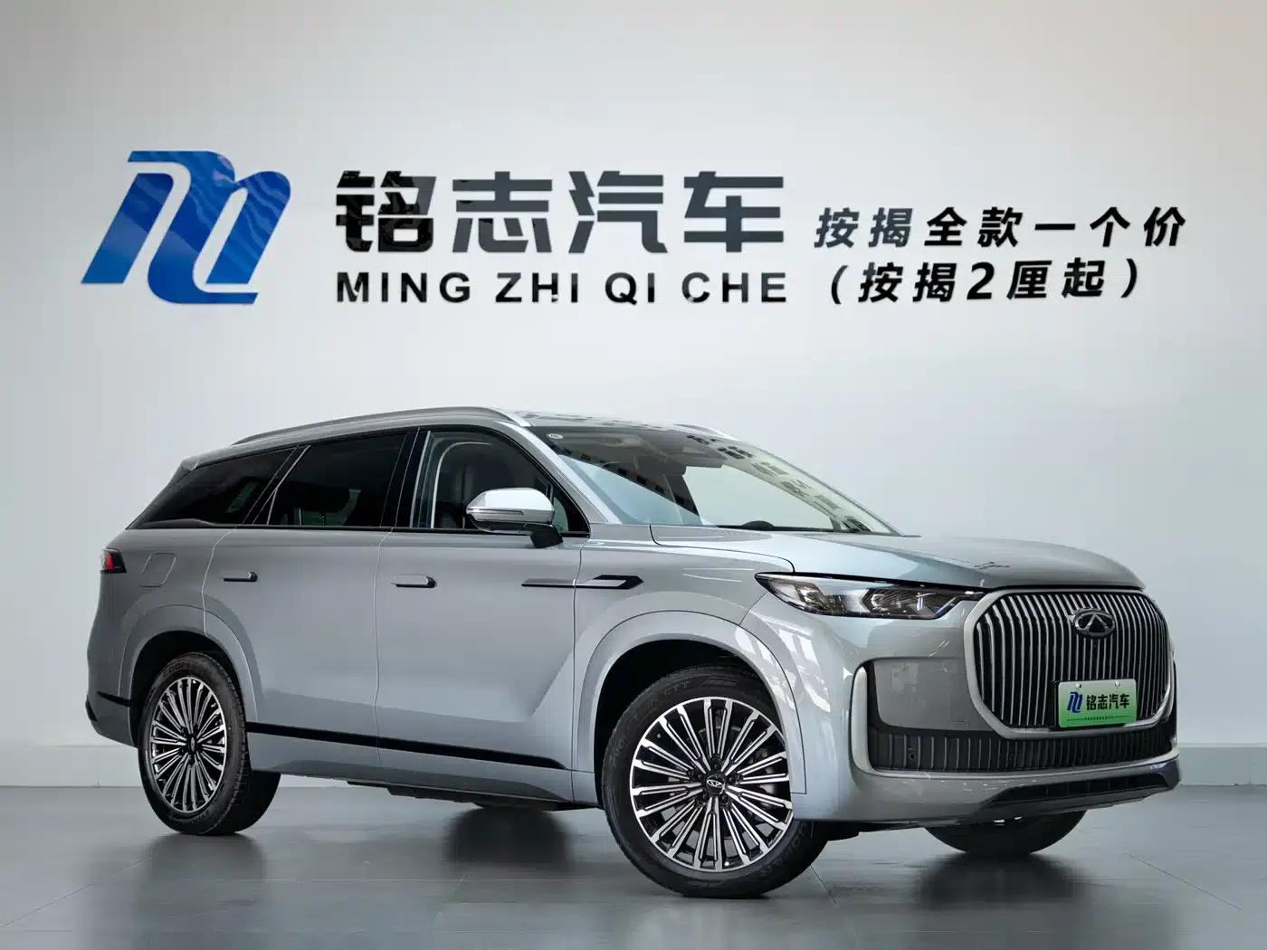 Chery Tiggo 9 C-DM 2025 1.5T 106KM Super Enjoy Edition 5-seater Ternary Lithium — миниатюра 3