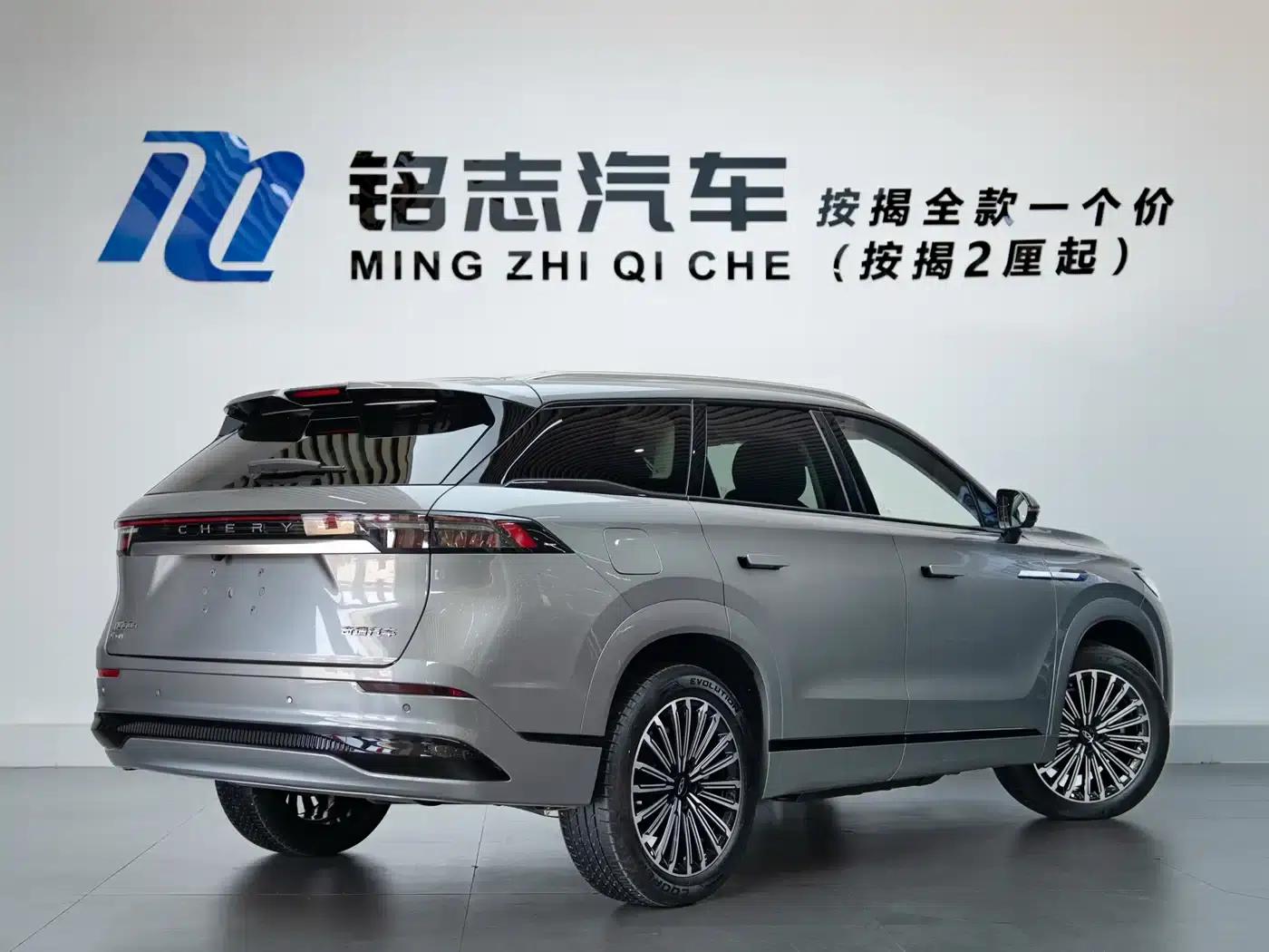 Chery Tiggo 9 C-DM 2025 1.5T 106KM Super Enjoy Edition 5-seater Ternary Lithium — миниатюра 5