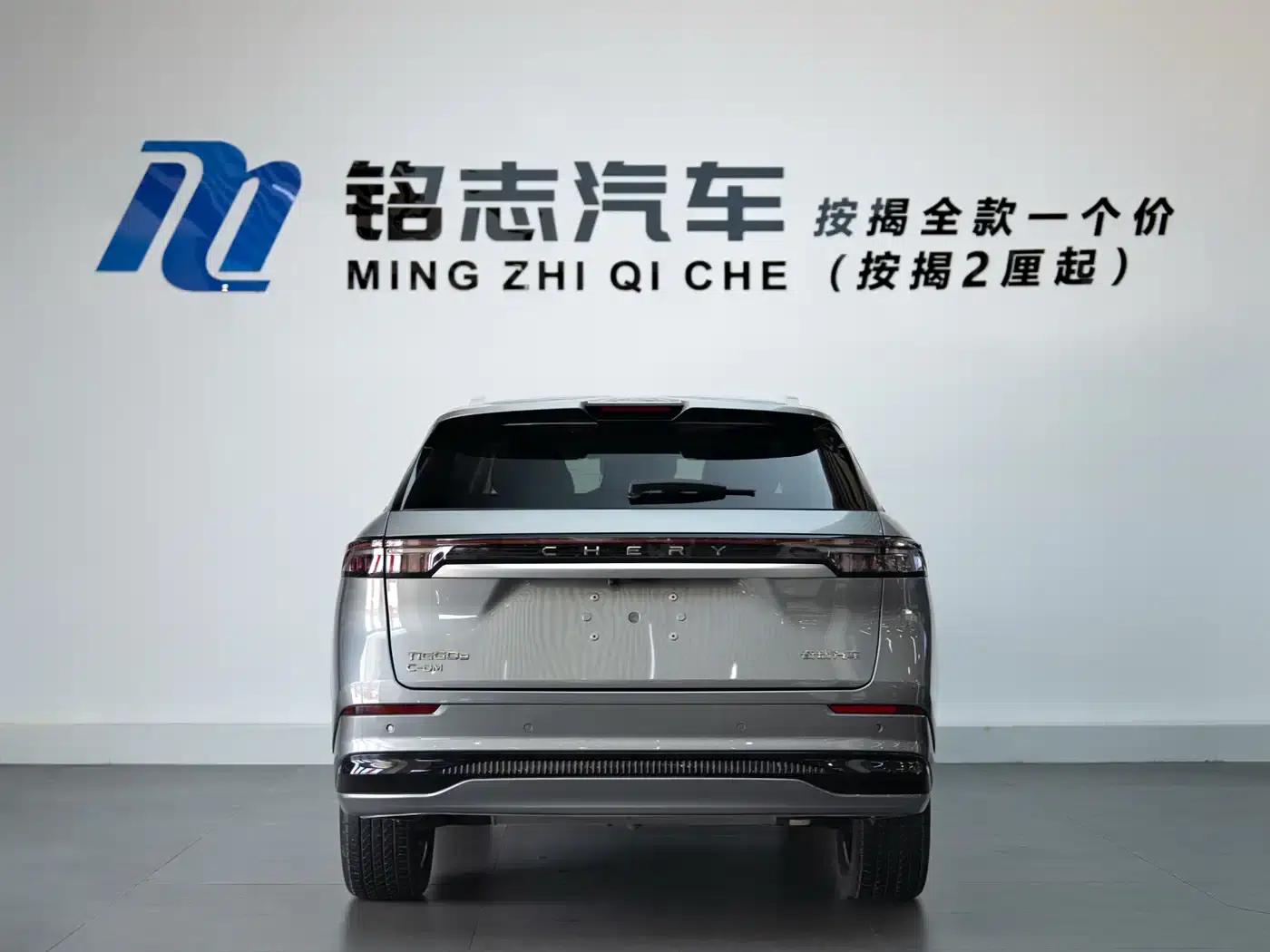 Chery Tiggo 9 C-DM 2025 1.5T 106KM Super Enjoy Edition 5-seater Ternary Lithium — миниатюра 7