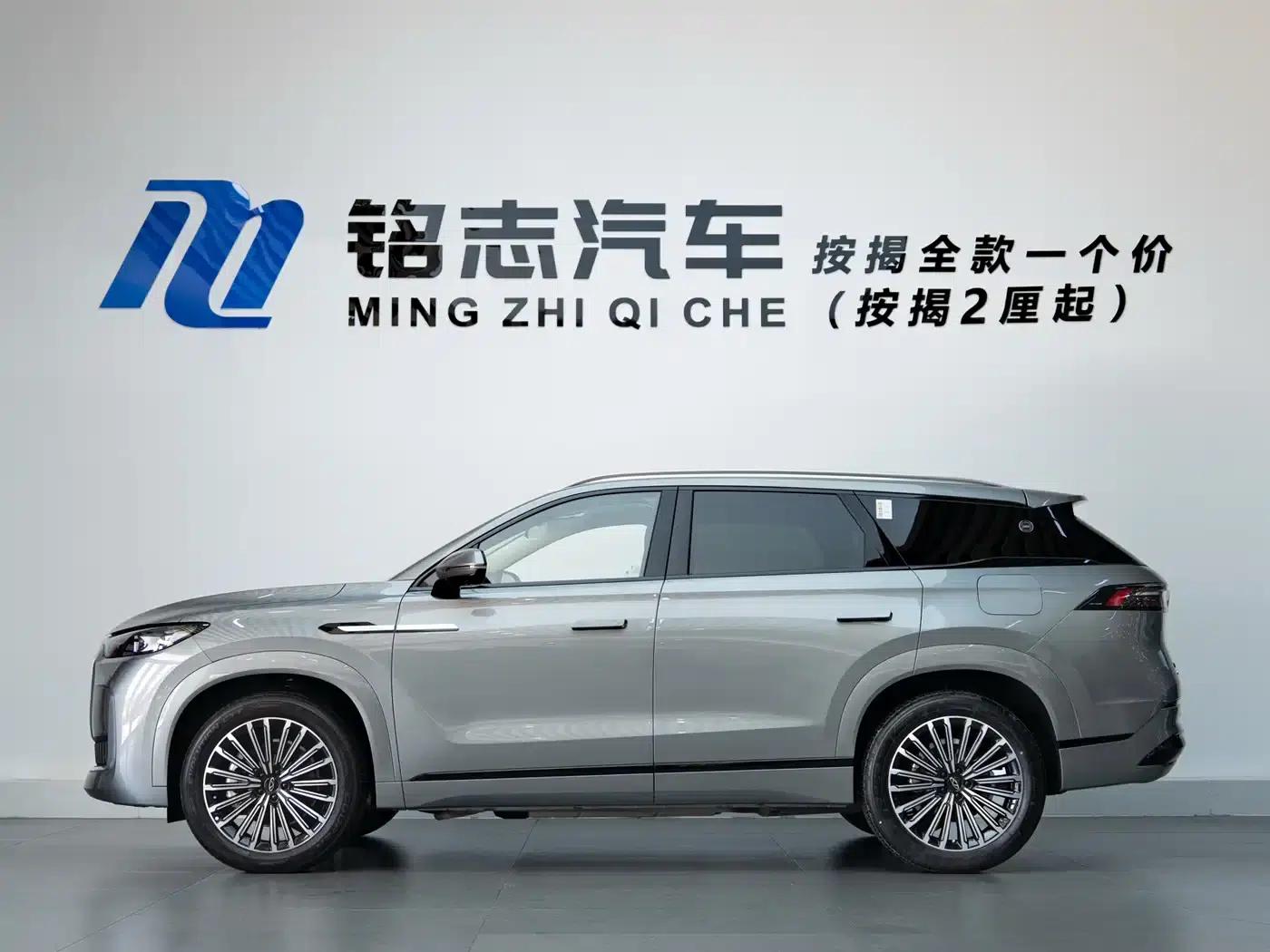 Chery Tiggo 9 C-DM 2025 1.5T 106KM Super Enjoy Edition 5-seater Ternary Lithium — миниатюра 8