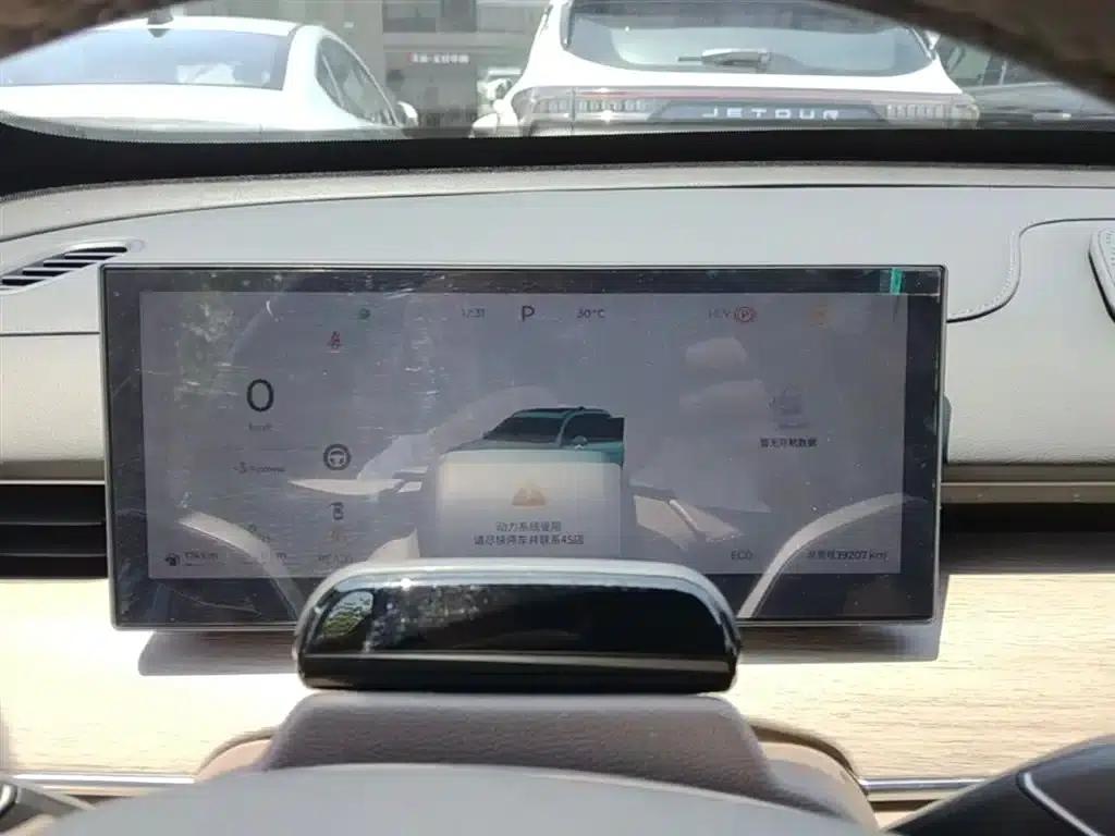 Chery Tiggo 8 PLUS C-DM 2025 1.5T 116km/h Premium 5-seater — миниатюра 12